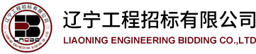 米兰体育登录入口(中国)官方网站